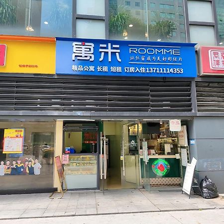 Lavande International Aparthotel Us Consulate General Guangzhou Zhujiang New Town Metro Branch - Free Shuttle Bus To Canton Fair Complex During Canton Fair Period & Free Vpn Internet Access Exteriör bild